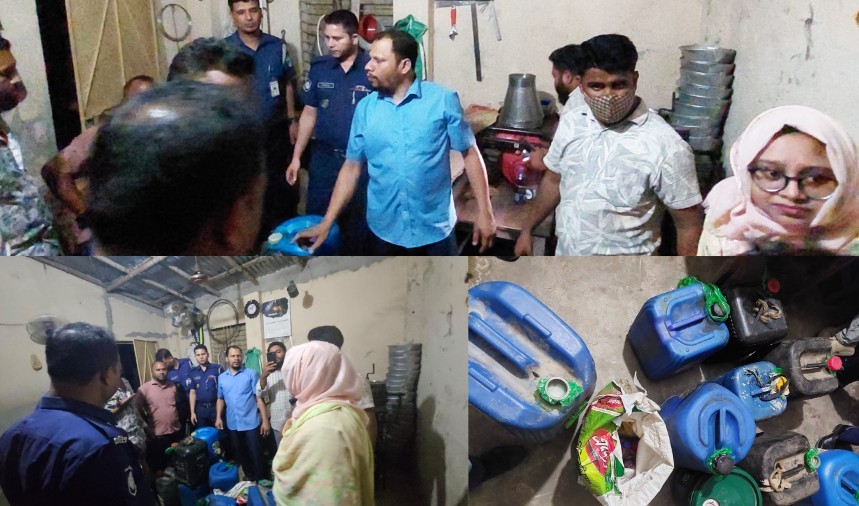 কুমিল্লায় ২১৫ লিটার অকটেন উদ্ধার, ১ লাখ ৩০ হাজার টাকা জরিমানা